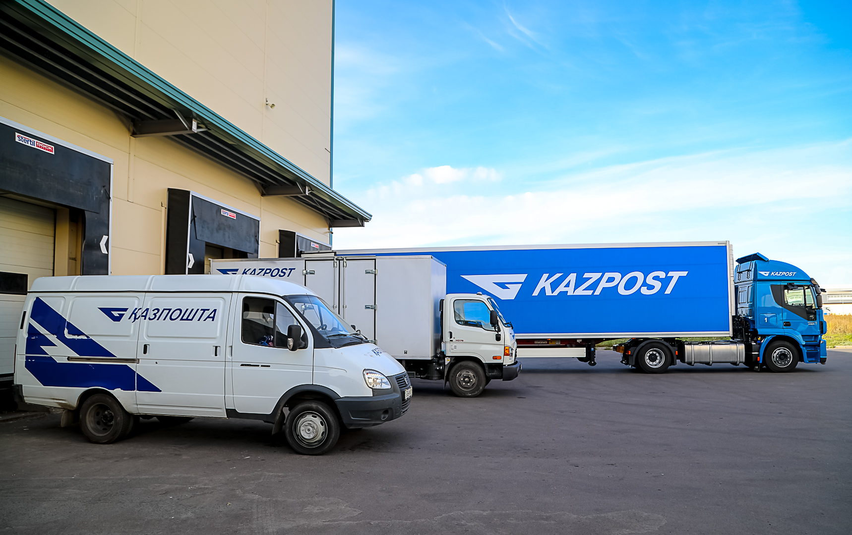 Image for Ауыл-аймақтағы тұрғындар үшін поштаның орны ерекше - 40 жыл пошташы болған Бану Оңалбаева