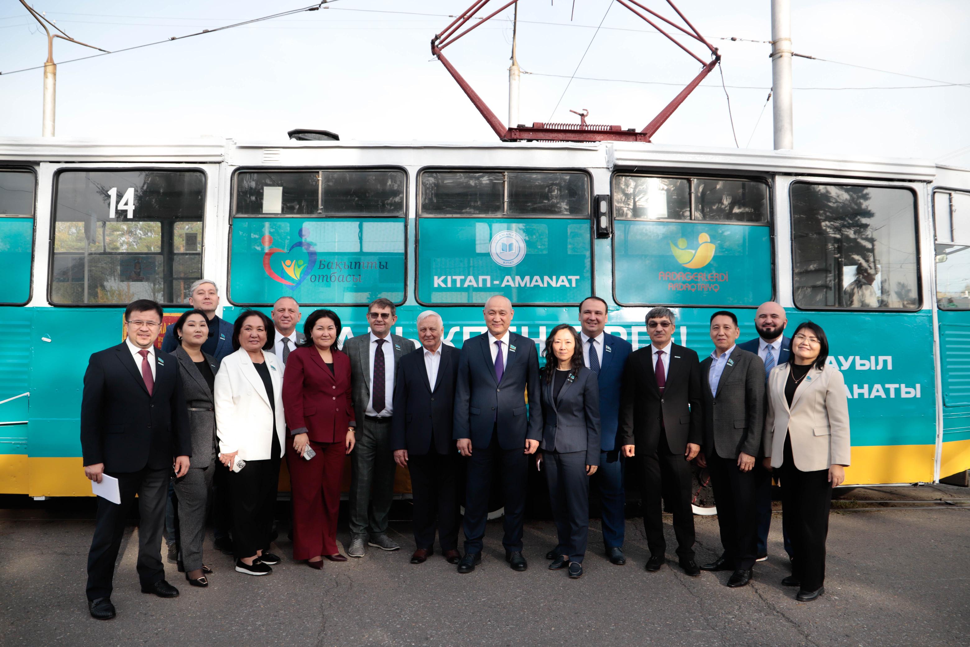 Image for Символ Еңбек адамы и экологии: трамвай «AMANAT» на улицах города  