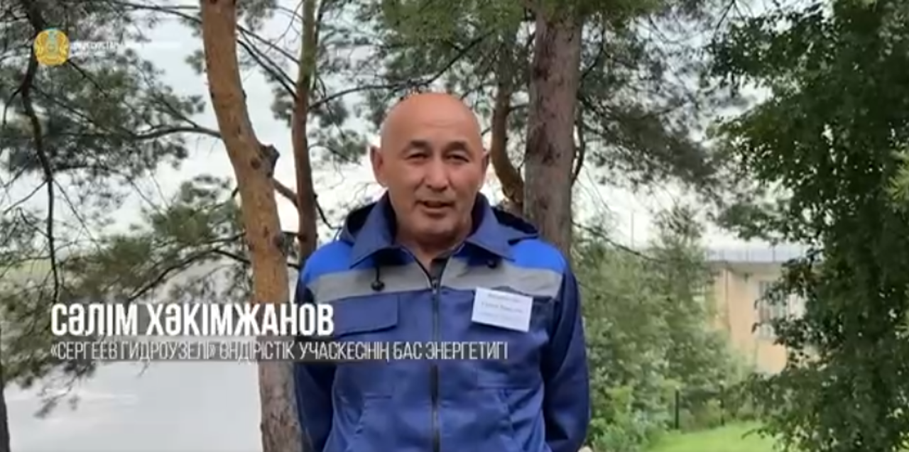 Image for «Еңбек адамы»: Сәлім Хәкімжанов – «Сергеев гидроторабы» өндірістік учаскесінің бас энергетигі